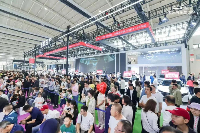 沈阳十一国际车展