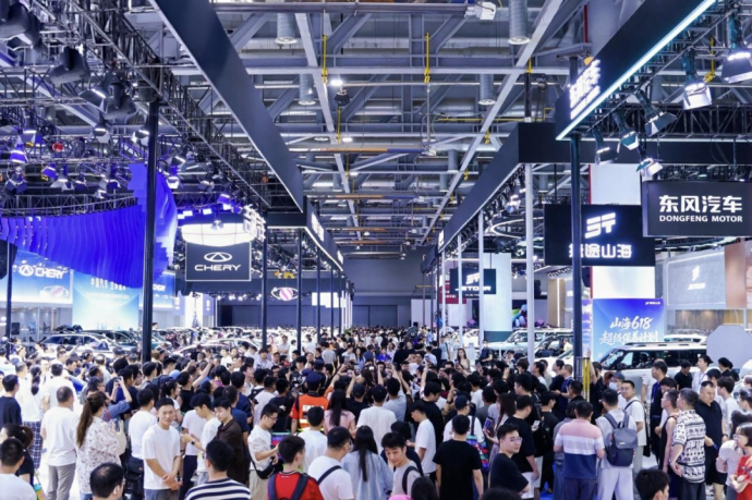 MS昆山车展