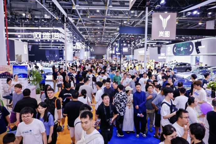 MS昆山车展