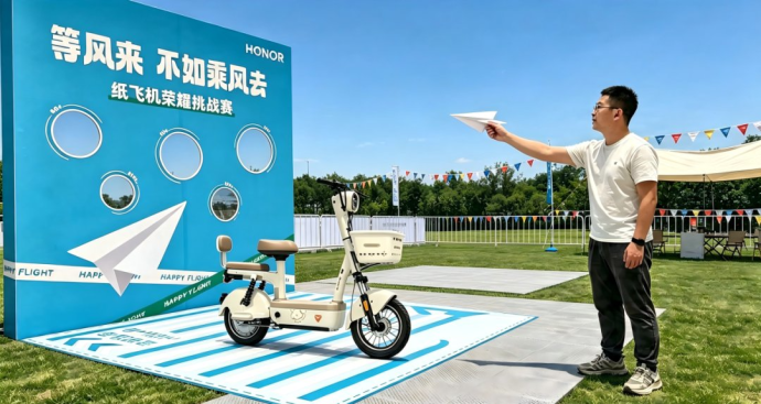 MS昆山车展