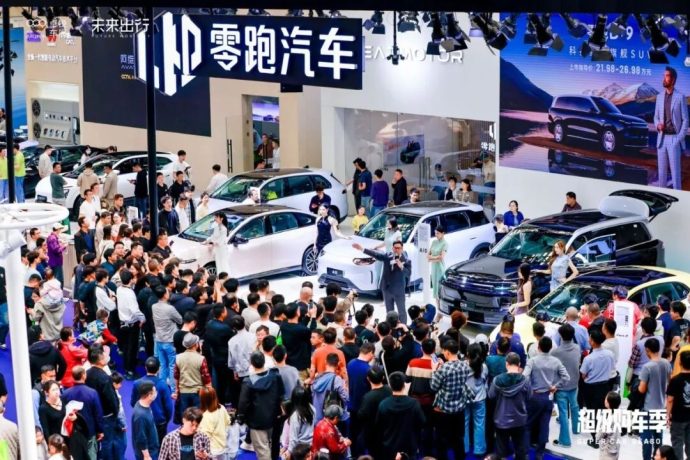 MS昆山车展