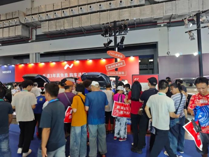 海南新能源智能汽车展