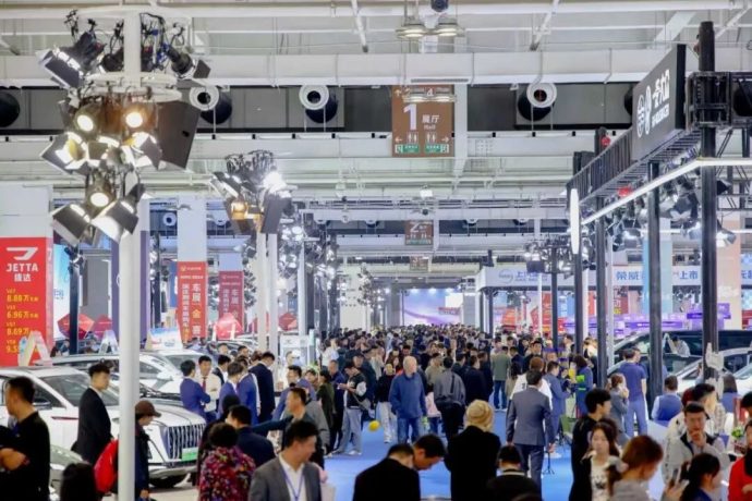 兰州十一国际车展