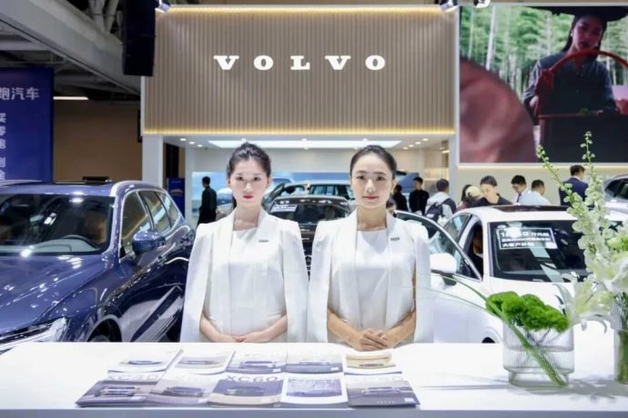 兰州十一国际车展