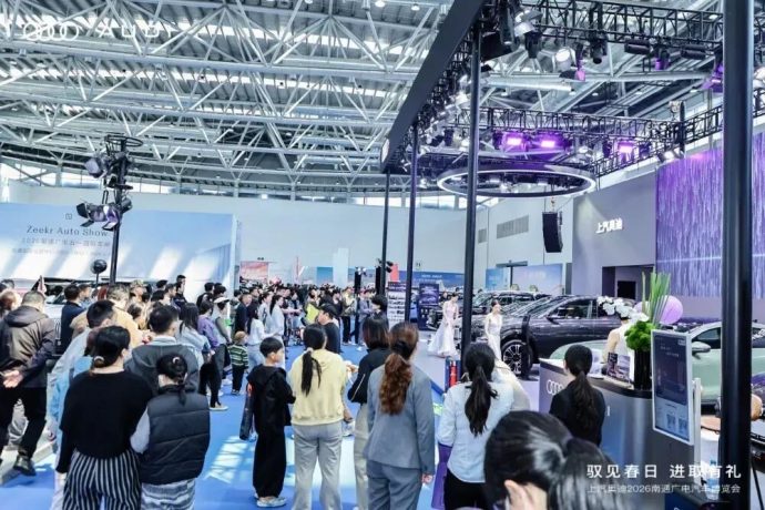 南通广电国庆车展