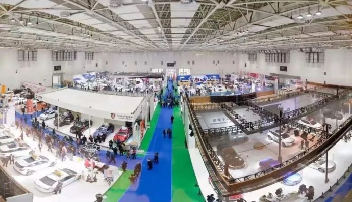 唐山南湖十一国际车展