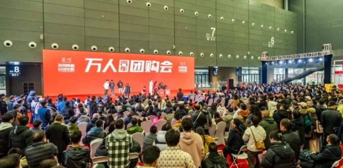 长沙国际车展
