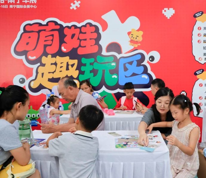 国庆柳州车展