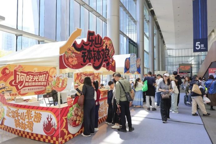 南昌国际车展