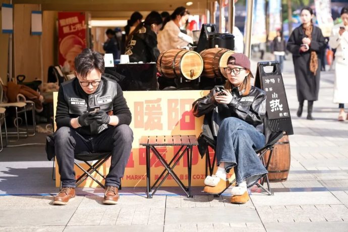 重庆汽车消费节