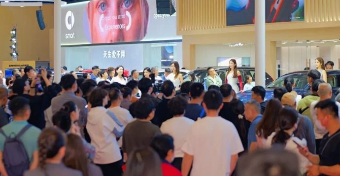红岛国际车展