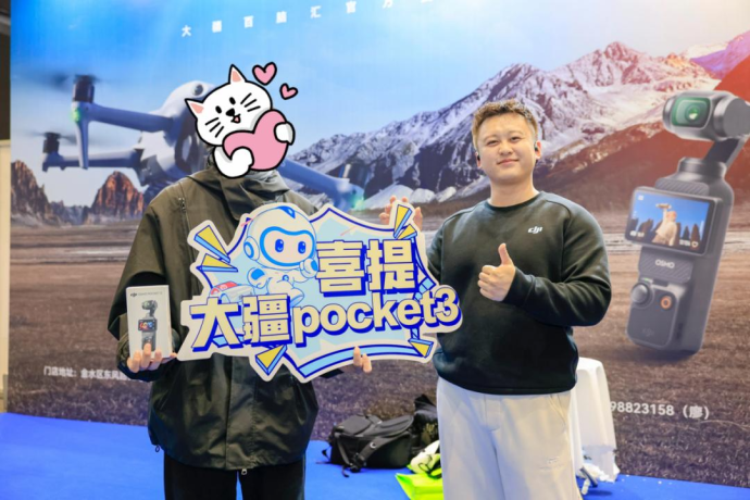 郑州国际车展